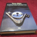 Reijo Mäki - Sukkanauhakäärme 1.p. OTAVA 1989. - pikkukuva 3