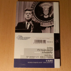 5 euron kolikko J F Kennedy - pikkukuva 3