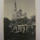 VANHA Postikortti Valamo 1930-luku - pikkukuva 1