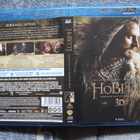 Hobbit : The Desolation of Smaug - Lenticular 3D - 4 levyä - pikkukuva 3