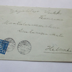 1949 Hailuoto kuori Veikko Vennamolle asutusministeriöön - pikkukuva 1