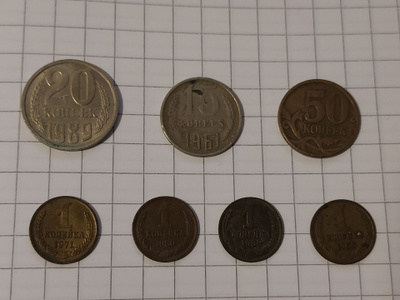 CCCP kopeekka kolikoita