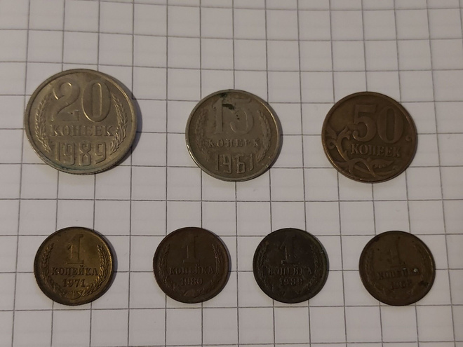 CCCP kopeekka kolikoita
