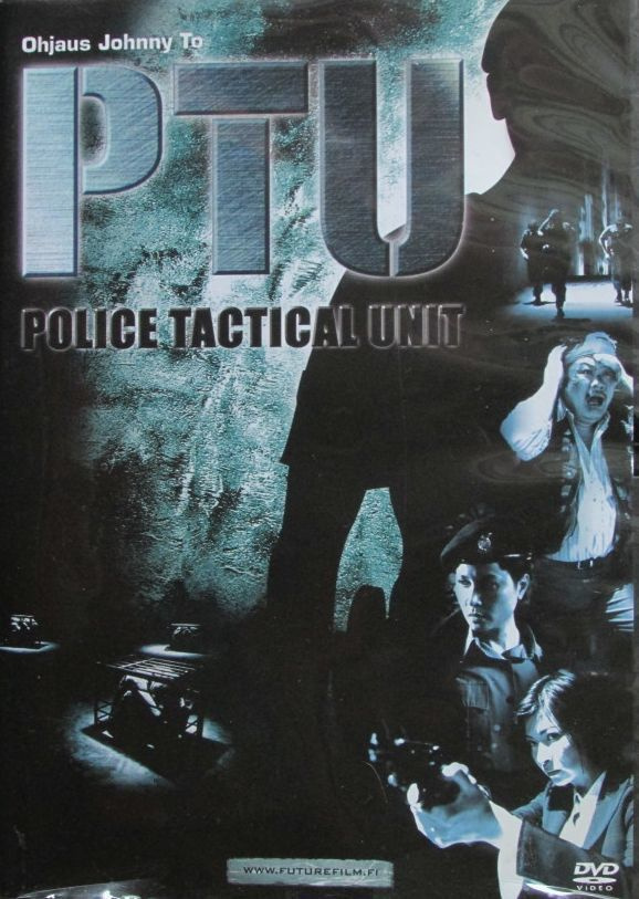 PTU - Police Tactical Unit  -  DVD