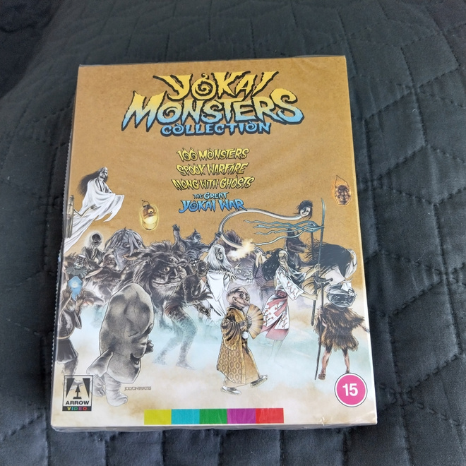 Yokai Monsters Collection Blu-ray **muoveissa**