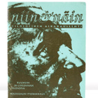 VANHOJA NIIN & NÄIN -LEHTIÄ (1995, 1996) - pikkukuva 2