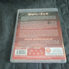 Orgies Of Edo Blu-ray **muoveissa** - pikkukuva 2