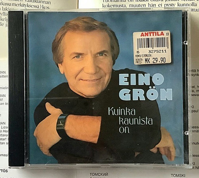 Eino Grön - Kuinka kaunista on (CD)