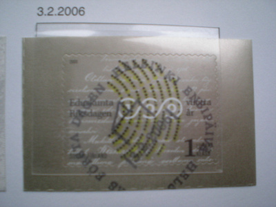 EP-leimattu merkki 1. lk Eduskunta 100 v 2006 - LaPe 1774