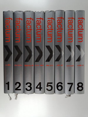 Factum 1-8 : uusi tietosanakirja