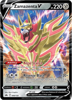 Zamazenta V 098/159 - Crown Zenith - NM/M