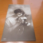 Neito - 1928 Karisalmi - Uuras kulkenut - pikkukuva 1