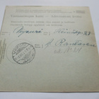 1928 Ägläjärvi postiosoitus Viipurin lääninvankilaan - pikkukuva 2