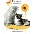 °°KISSA...Ystävä°° -KORTTI /(Kulkematon) - pikkukuva 1