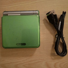 Nintendo Game Boy Advance SP - pikkukuva 2