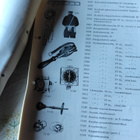 uittokalusto kuvasto v 1967 - pikkukuva 2