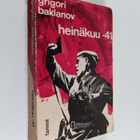 Grigorij Akovlevic Baklanov : Heinäkuu -41 - pikkukuva 1