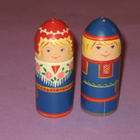 PUISET SIROTTIMET; LAPPALAISET - pikkukuva 1