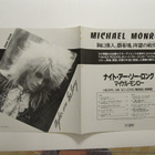 Michael Monroe Nights Are So Long Japanilainen LP OBI GF - pikkukuva 4