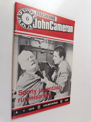 Teräshermo John Cameron 6/1976 : Sonny ja lentävä ruumisa...