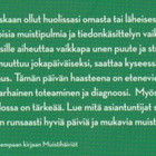 Timo Erkinjuntti: Muistatko? - muisti ja sen sairaudet - pikkukuva 2