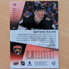 2023-24 SP Game Used Matthew Tkachuk All-Star Jersey - pikkukuva 2