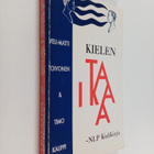 Veli-Matti Toivonen ym. : Kielen taikaa : NLP kielikirja - pikkukuva 1
