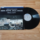 Heikki Sarmanto - New Hope Jazz Mass 2lp orig 1979 upea nm! - pikkukuva 1