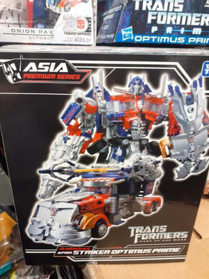 TRANSFORMERS ASIA OPTIMUS PRIME - HEAD HUNTER STORE.