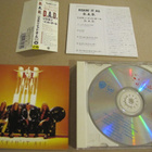 D-A-D Riskin' it all cd japani 1991 obi liite - pikkukuva 1