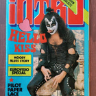 Intro 5/1975 : Kiss , Hurriganes , Elton John , Abba jne... - pikkukuva 1