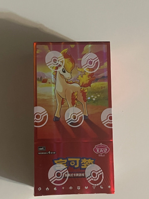 Pokemon gem pack vol.4