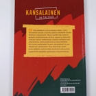 Kansalainen ja talous - pikkukuva 2