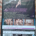 Kirare Yosaburo DVD (1960 / Daisuke Ito / Raizo Ichikawa) - pikkukuva 2