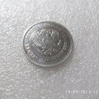 1 mk  1874  siistikuntoinen kl. 8 - pikkukuva 4