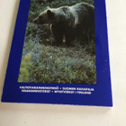 Metallirahat 1990 - pikkukuva 3