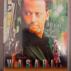 Wasabi (2001) DVD, Jean Reno - pikkukuva 1