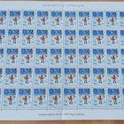 Joulupostimerkki 1978, arkki, 0,50, 1723-07-1978, taitettu - pikkukuva 3