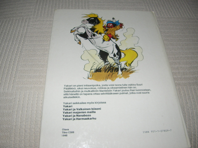 Item image