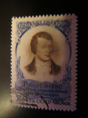 CCCP : Robert Burns