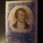 CCCP : Robert Burns - pikkukuva 1