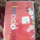 Pedro Almodovar collection UUSI - pikkukuva 1