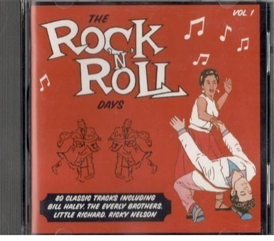 THE ROCK N ROLL DAYS