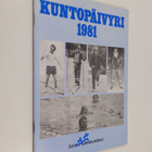 Kuntopäivyri 1981 - pikkukuva 1