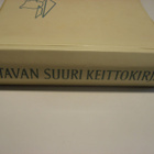 OTAVAN SUURI KEITTOKIRJA 1957 - pikkukuva 2