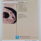 Lyhyt matikka 8 : Matemaattisia malleja III - pikkukuva 2