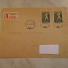 FDC Itä-Karjala .Hyväntekeväisyysmerkki 1.3.1943. - pikkukuva 1