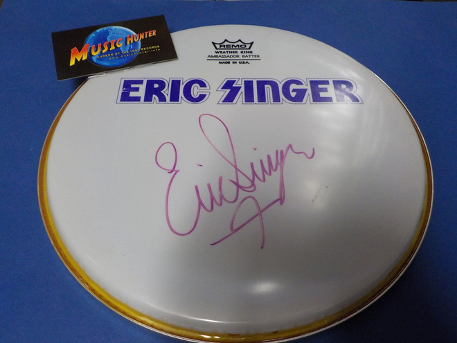 ERIC SINGER 10'' RUMPUKALVO NIMMARILLA