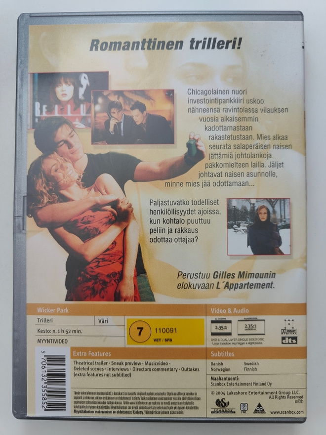 Item image