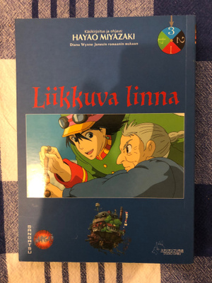 Liikkuva linna #3. 2006.
